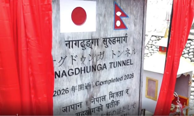 २४ अर्बको नागढुङ्गा सुरुङमार्ग सञ्चालनमा, नेपालकै यातायातमा नयाँ इतिहास