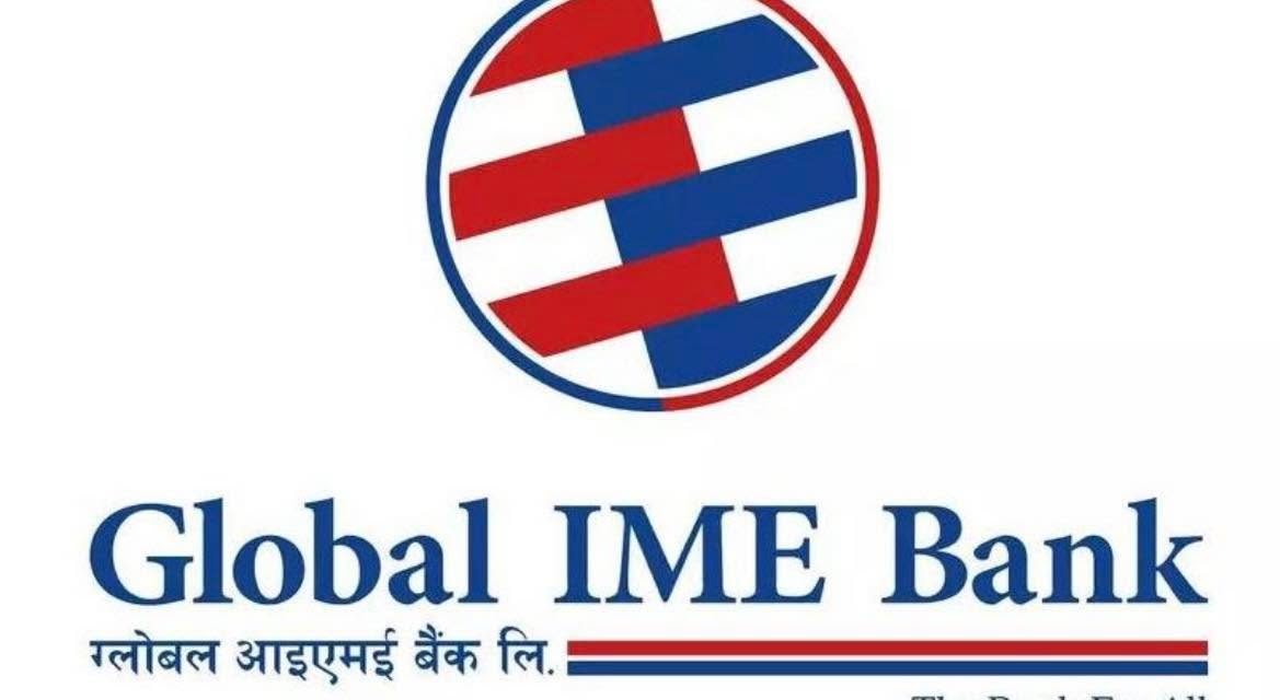 ग्लोबल स्मार्ट प्लस एपबाटै लगइन नगरी सेकेन्डभरमै खाता ब्लक गर्न सकिने