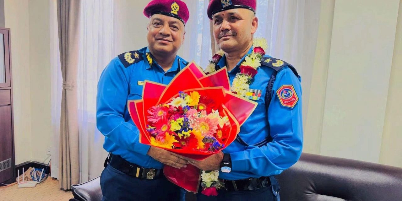 एआईजी सुशील सिंह राठौरले सम्हाले काठमाडौं उपत्यका प्रहरी कार्यालयको नेतृत्व