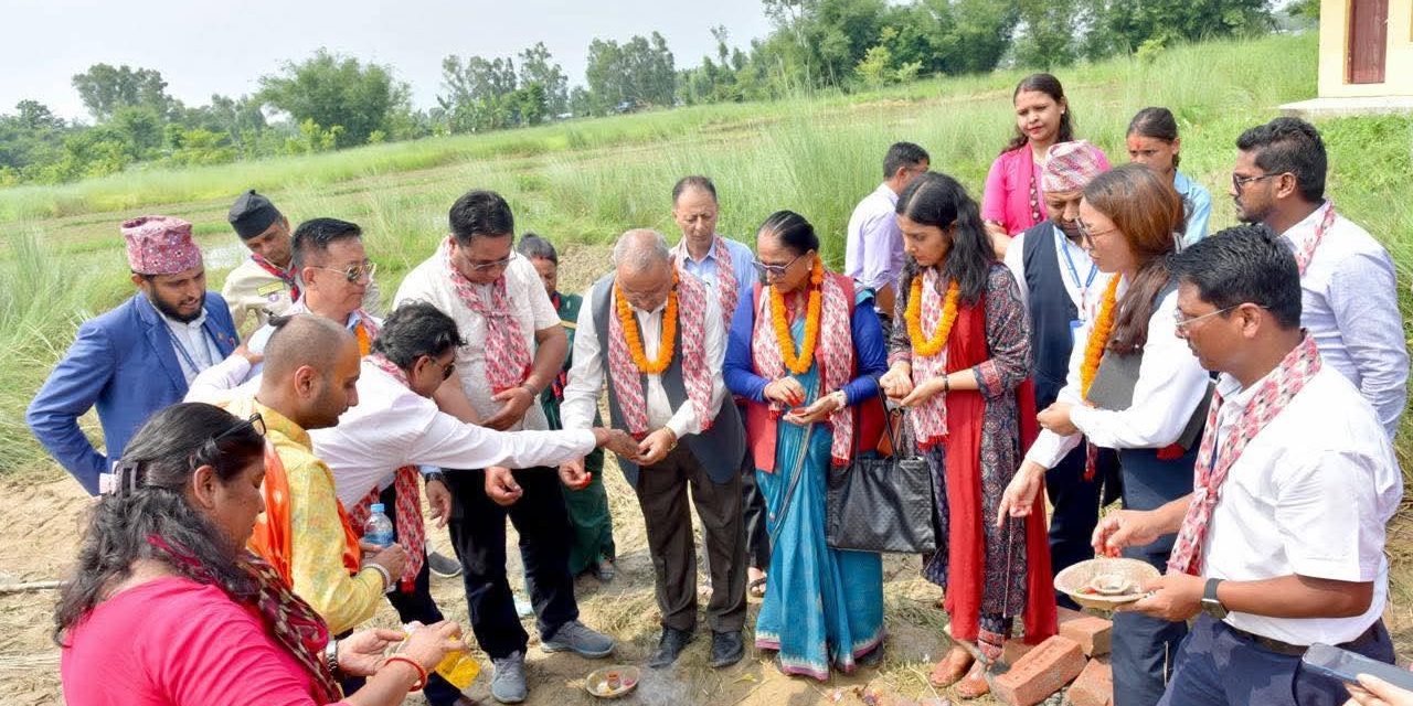 शिक्षा पूर्वाधार सुदृढ गर्न भारतको सहयोग, झापामा विद्यालय भवनको शिलान्यास