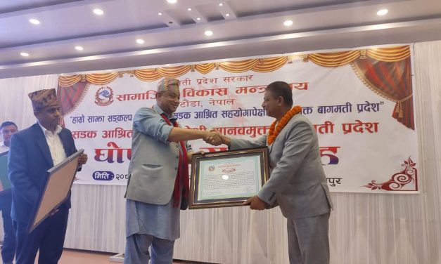 सहयोगापेक्षी नागरिकको संरक्षणमा कुनै कसर बाँकी राख्दैनौँ : मुख्यमन्त्री बानियाँ