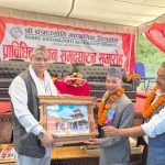 मुख्यमन्त्री इन्द्रबहादुर बानियाँद्वारा चक्रज्योति माध्यमिक विद्यालयको नवनिर्मित भवन उद्घाटन