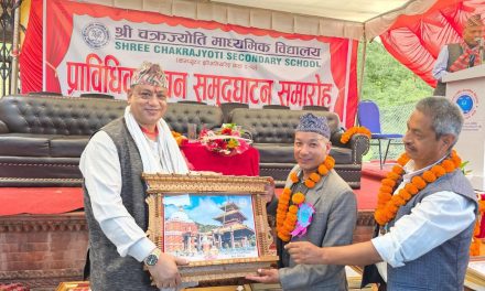 मुख्यमन्त्री इन्द्रबहादुर बानियाँद्वारा चक्रज्योति माध्यमिक विद्यालयको नवनिर्मित भवन उद्घाटन