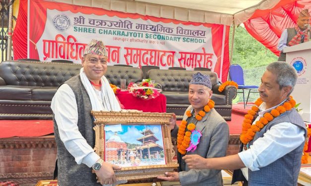 मुख्यमन्त्री इन्द्रबहादुर बानियाँद्वारा चक्रज्योति माध्यमिक विद्यालयको नवनिर्मित भवन उद्घाटन