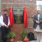 दार्चुलामा शिक्षा पूर्वाधार विस्तार, भारतको सहयोगमा विद्यालय भवनको शिलान्यास