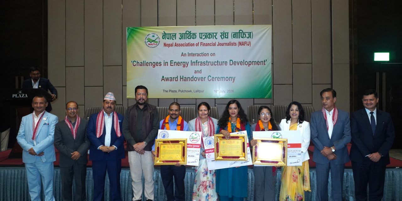 बिडारी, राउत र खत्रीलाई नाफिज पत्रकारिता पुरस्कार