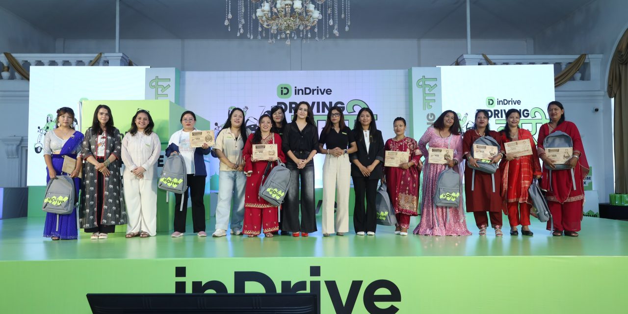 महिलालाई ड्राइभिङ पेशामा अवसर, इनड्राइभले १० जनालाई दियो प्रमाणपत्र