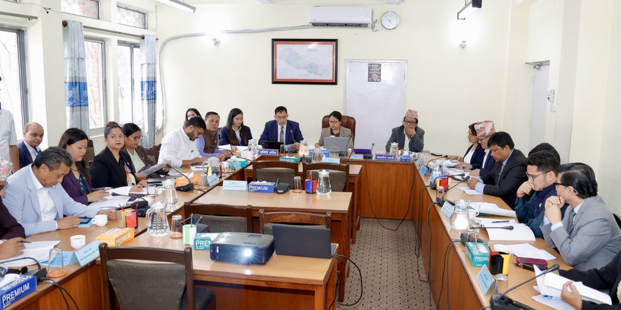 राष्ट्रिय विधि विज्ञान प्रयोगशालालाई कानुनी अधिकार दिन सांसदहरूको जोड