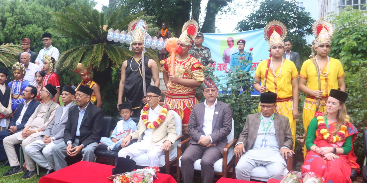 आदिकविले भाषिक एकतालाई बलियो बनाउनुभयो : सभामुख अर्याल