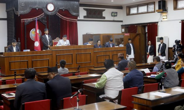 राष्ट्रियसभाबाट आर्थिक विधेयक पारित