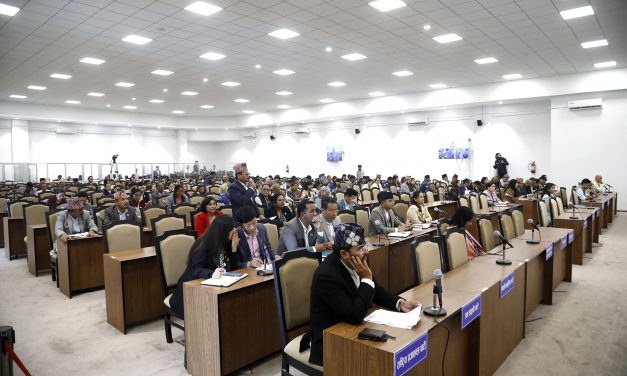 प्रतिनिधिसभा र राष्ट्रियसभाको बैठक : विभिन्न प्रतिवेदन पेस हुने