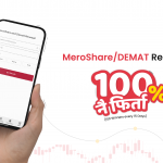 खल्ती मार्फत डिम्याट तथा मेरोशेयर नवीकरण गर्दा १००% क्यासब्याकको अवसर