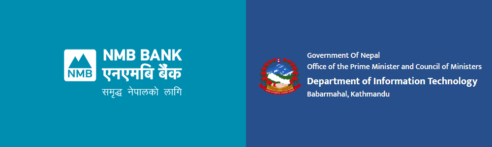 डिजिटल बैंकिङ विस्तारमा एनएमबि बैंकको नयाँ पहल