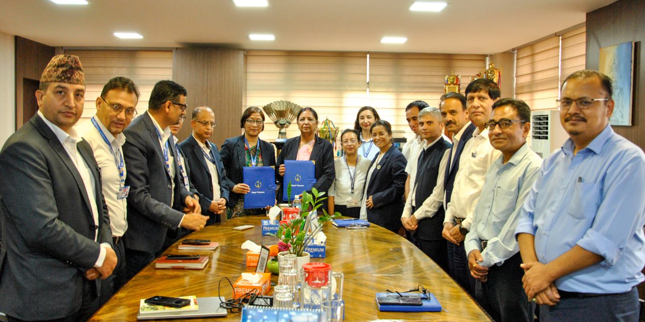 नेपाल टेलिकम र मौसम विभागबीच विपद् पूर्वसूचना एसएमएसमार्फत पठाउने सम्झौता