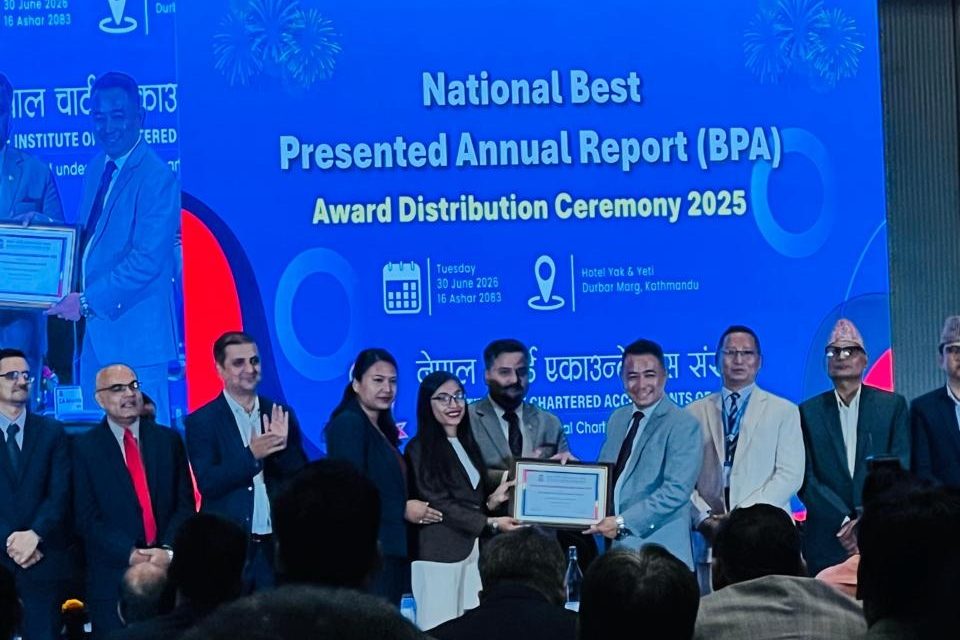आईक्यानको ‘राष्ट्रिय उत्कृष्ट वार्षिक प्रतिवेदन पुरस्कार–२०२५’ अन्तर्गत सन नेपाल लाइफलाई ‘प्रशंसापत्र’