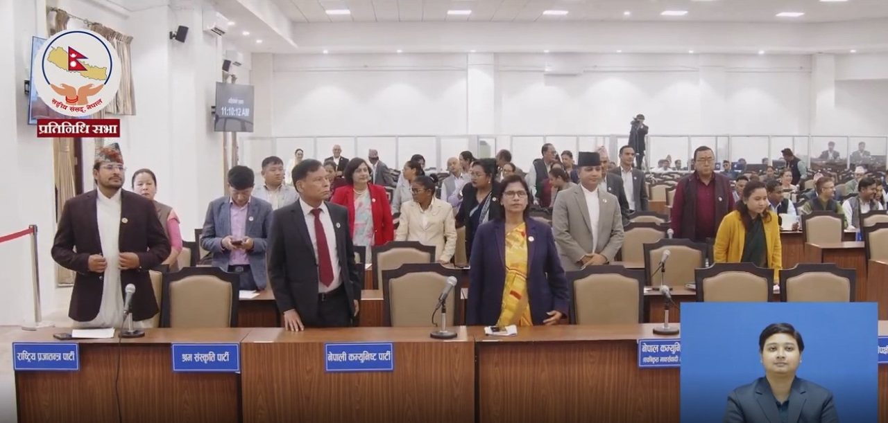 प्रतिनिधिसभामा विपक्षीको विरोध, सरकारमाथि सुशासन र राहदानी खरिदमा प्रश्न