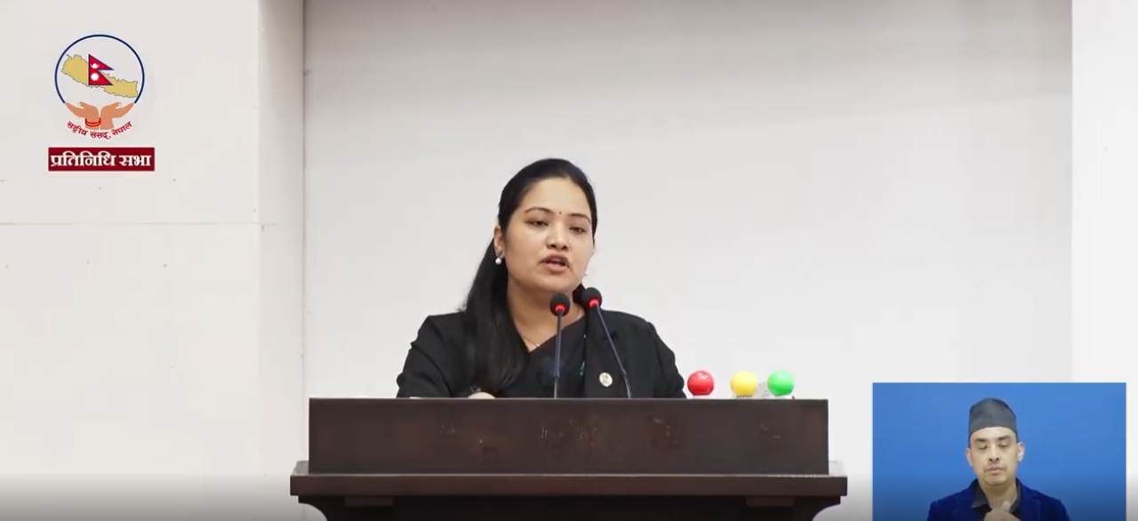प्रतिनिधि सभाबाट सहकारी विधेयक २०८३ पारित