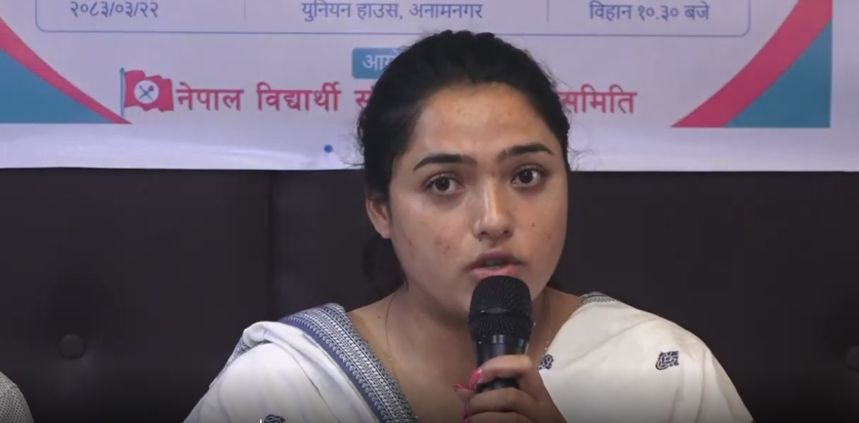 शिक्षा क्षेत्रमा १०० दिनमा सुधारभन्दा हस्तक्षेप बढेको दाबी, विद्यार्थी अधिकार र नतिजा प्रणालीमा पनि प्रश्न