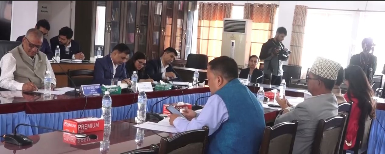 लेखा समितिमा उपसमिति गठन विवाद: संयोजक टुंगो नलाग्दा बैठक स्थगित