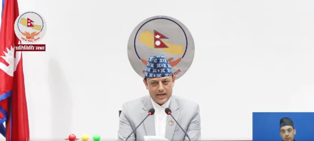 सभामुखको निर्देशन– एमाले सांसद राईको अभिव्यक्ति संसद्को अभिलेखबाट हटाइने