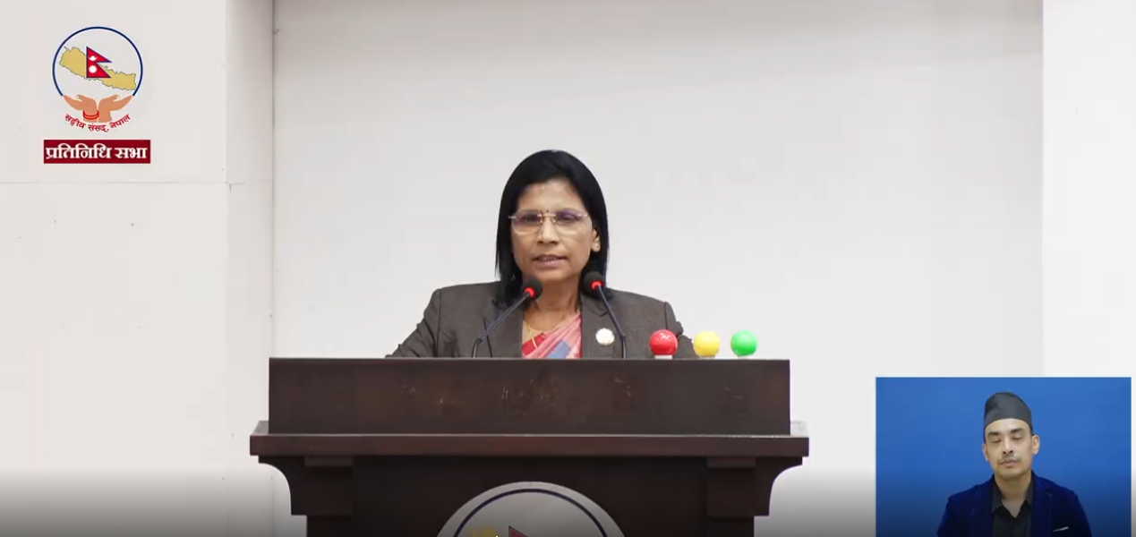 राष्ट्रिय हित र संविधानमाथि सरकार गम्भीर रूपमा चुकेको छ : नेकपा एमाले सांसद अर्याल
