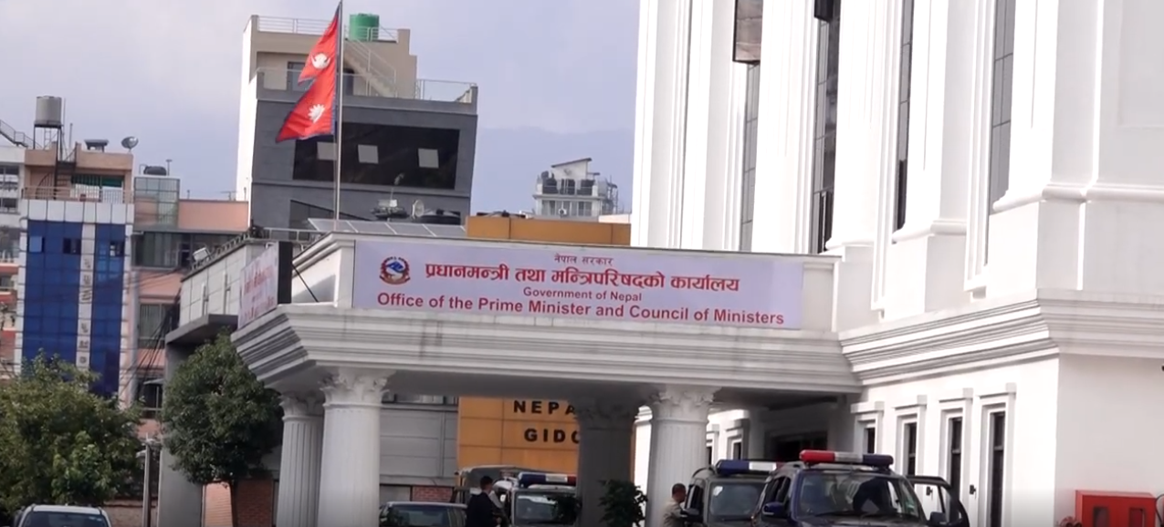 गोविन्दबहादुर कार्की बने नेपाल सरकारका मुख्यसचिव