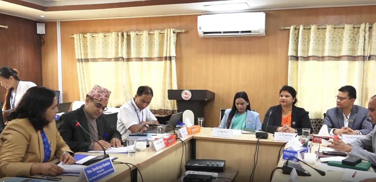 बाल सुधार गृह व्यवस्थापनमा गम्भीर कमजोरी औँल्याउँदै संसदीय प्रतिवेदन