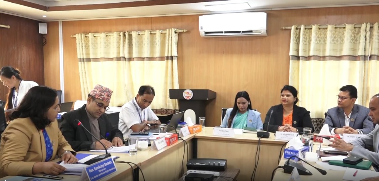 बाल सुधार गृह व्यवस्थापनमा गम्भीर कमजोरी औँल्याउँदै संसदीय प्रतिवेदन