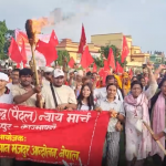 न्याय खोज्दै मिटरब्याज पीडित जनकपुरदेखि काठमाडौंसम्म पैदल यात्रा