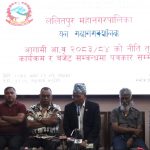 ललितपुरमा स्मार्ट स्ट्रीट लाइट र इन्टेलिजेन्ट ट्राफिक प्रणाली विस्तार हुँदै