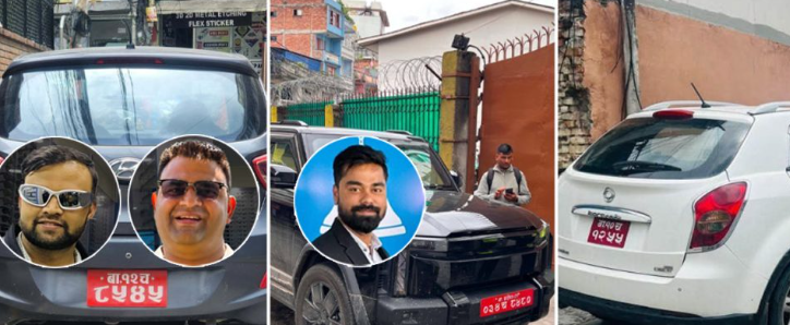 मिडिया हाउस गेट छेक्ने प्रकरणमा नयाँ खुलासा, अघिल्लै दिन सुरक्षा संयन्त्रलाई थियो जानकारी
