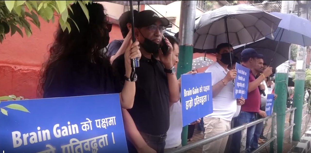 नियमावली संशोधनको माग गर्दै शैक्षिक परामर्श व्यवसायी आन्दोलनमा