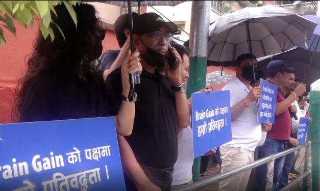 नियमावली संशोधनको माग गर्दै शैक्षिक परामर्श व्यवसायी आन्दोलनमा