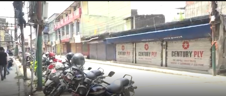 कप्तानगञ्ज घटनाका दोषीलाई कारबाहीको माग गर्दै विराटनगरमा बजार बन्द