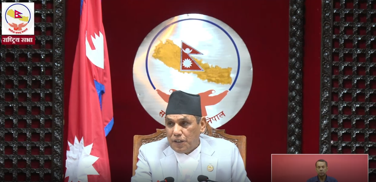 शान्ति, संयमता र राष्ट्रिय एकताको पक्षमा दृढ रहन राष्ट्रिय सभा अध्यक्ष दाहालको आह्वान
