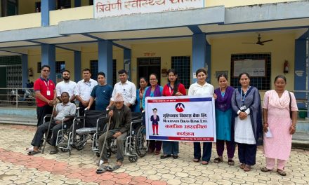 स्वास्थ्य सेवा र समुदायको हितमा मुक्तिनाथ विकास बैंकको अभियान व्हीलचेयर तथा स्वच्छ खानेपानीका सामाग्रीहरु हस्तान्तरण