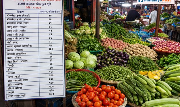 गोलभेँडा १२ रुपैयाँदेखि, स्याउ ३०० रुपैयाँसम्म: आजको थोक मूल्य