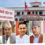 लुम्बिनीमा सत्ता परिवर्तनको संकेत, कांग्रेस मन्त्रीहरू राजीनामाको तयारीमा