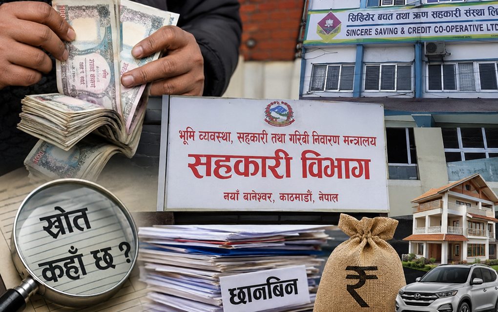 समस्याग्रस्त सहकारीका बचतकर्ताको धमाधम पैसा फिर्ता, स्रोत खोज्न बेवास्ता !