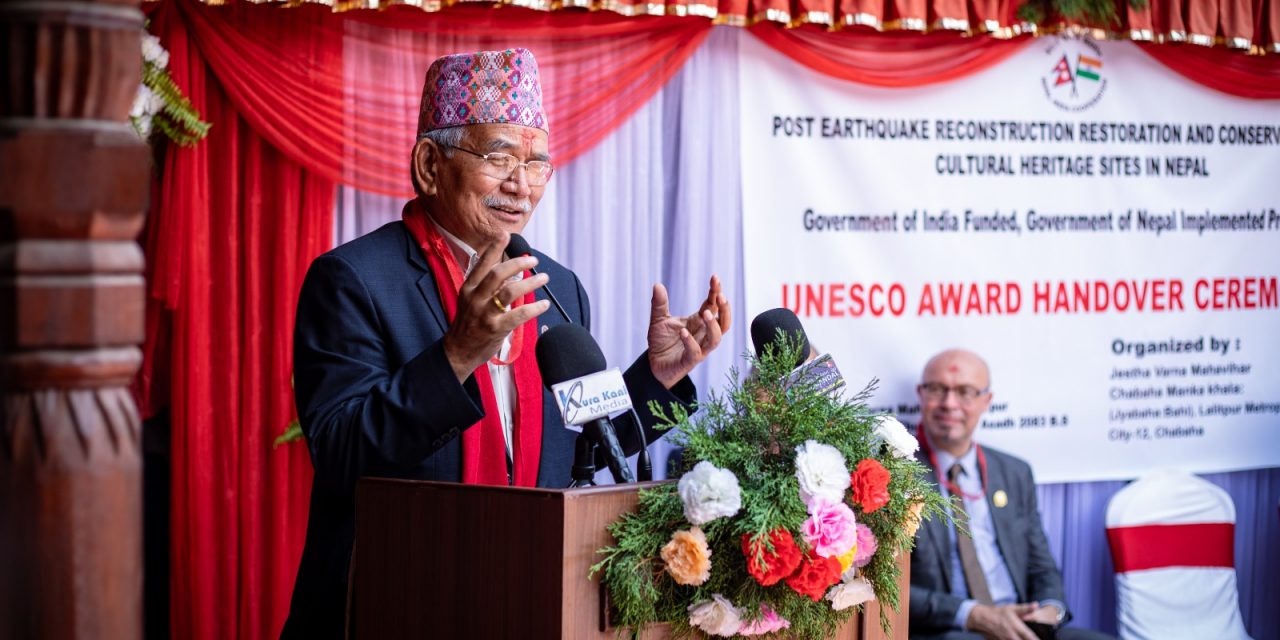 भारतको सहयोगमा पुनर्निर्मित जेष्ठ वर्ण महाविहारलाई युनेस्कोको ‘अवार्ड अफ मेरिट’
