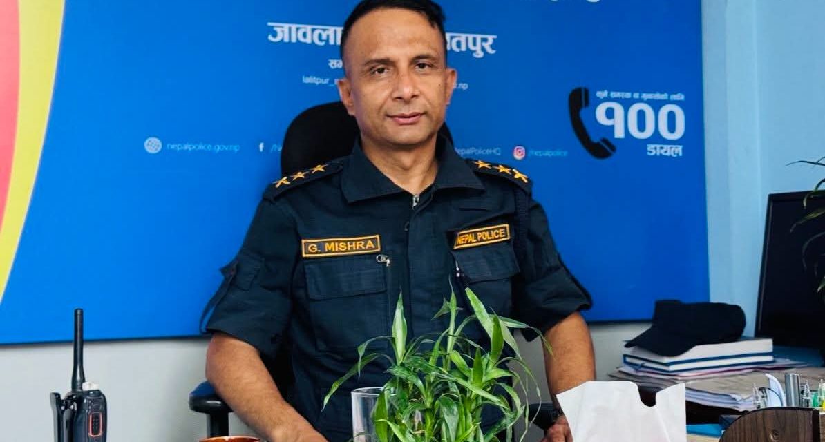 कान्तिलोकपथमा यात्रा नगर्न एसपी  मिश्रको आग्रह, अविरल वर्षापछि यातायात सञ्चालन रोक