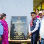 भारत सरकारको सहयोगमा कञ्चनपुरमा विद्यालय भवन निर्माण सुरु, १.९ करोडको परियोजनाको शिलान्यास