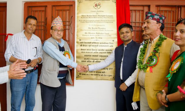 नेपालको सुदूरपश्चिम प्रदेशको डोटीमा उच्च प्रभाव सामुदायिक विकास परियोजनाको उद्घाटन
