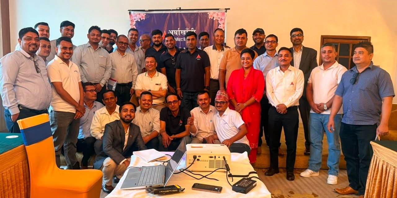 बजार विस्तार र व्यवसाय वृद्धिमा केन्द्रित अर्घाखाँची सिमेन्टको सेल्स मिट २०२६ सम्पन्न