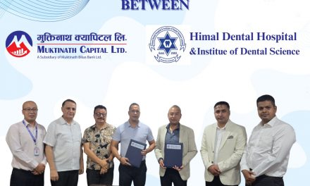 हिमाल डेन्टल हस्पिटलको आईपीओ प्रक्रिया अघि बढ्यो, मुक्तिनाथ क्यापिटल बिक्री प्रबन्धक नियुक्त