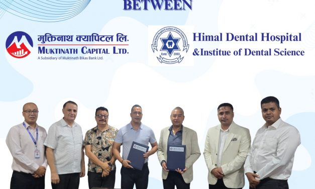 हिमाल डेन्टल हस्पिटलको आईपीओ प्रक्रिया अघि बढ्यो, मुक्तिनाथ क्यापिटल बिक्री प्रबन्धक नियुक्त