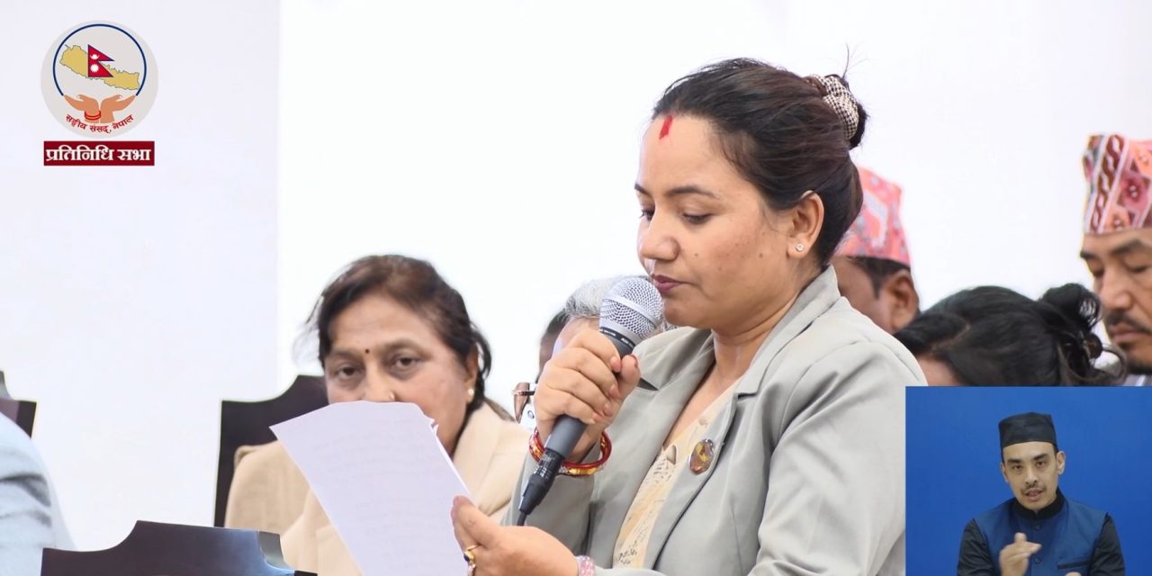 राज्य आतङ्कका कारण एक युवाले आफ्नै शरीरमा आगो लगाउन बाध्य भयो : कांग्रेसका प्रमुख सचेतक बासना थापा