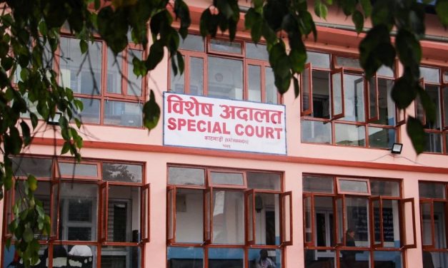 विशेष अदालतको अध्यक्षमा बासुदेव आचार्य सिफारिस, न्यायिक नेतृत्वमा व्यापक हेरफेर