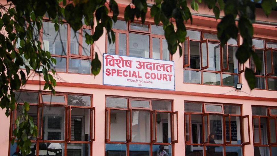 विशेष अदालतको अध्यक्षमा बासुदेव आचार्य सिफारिस, न्यायिक नेतृत्वमा व्यापक हेरफेर