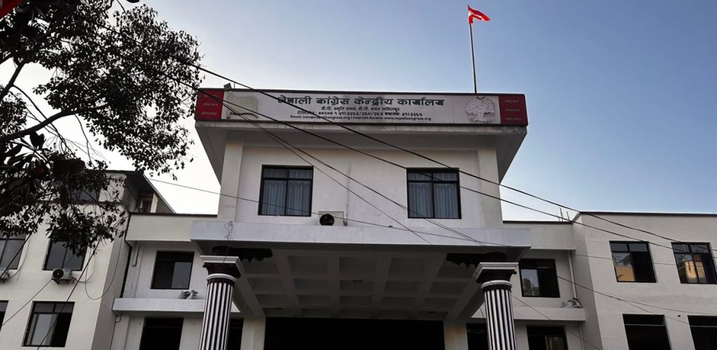 नीति अनुसन्धानलाई प्रभावकारी बनाउन कांग्रेसले तोक्यो ६ उपसमितिका संयोजक